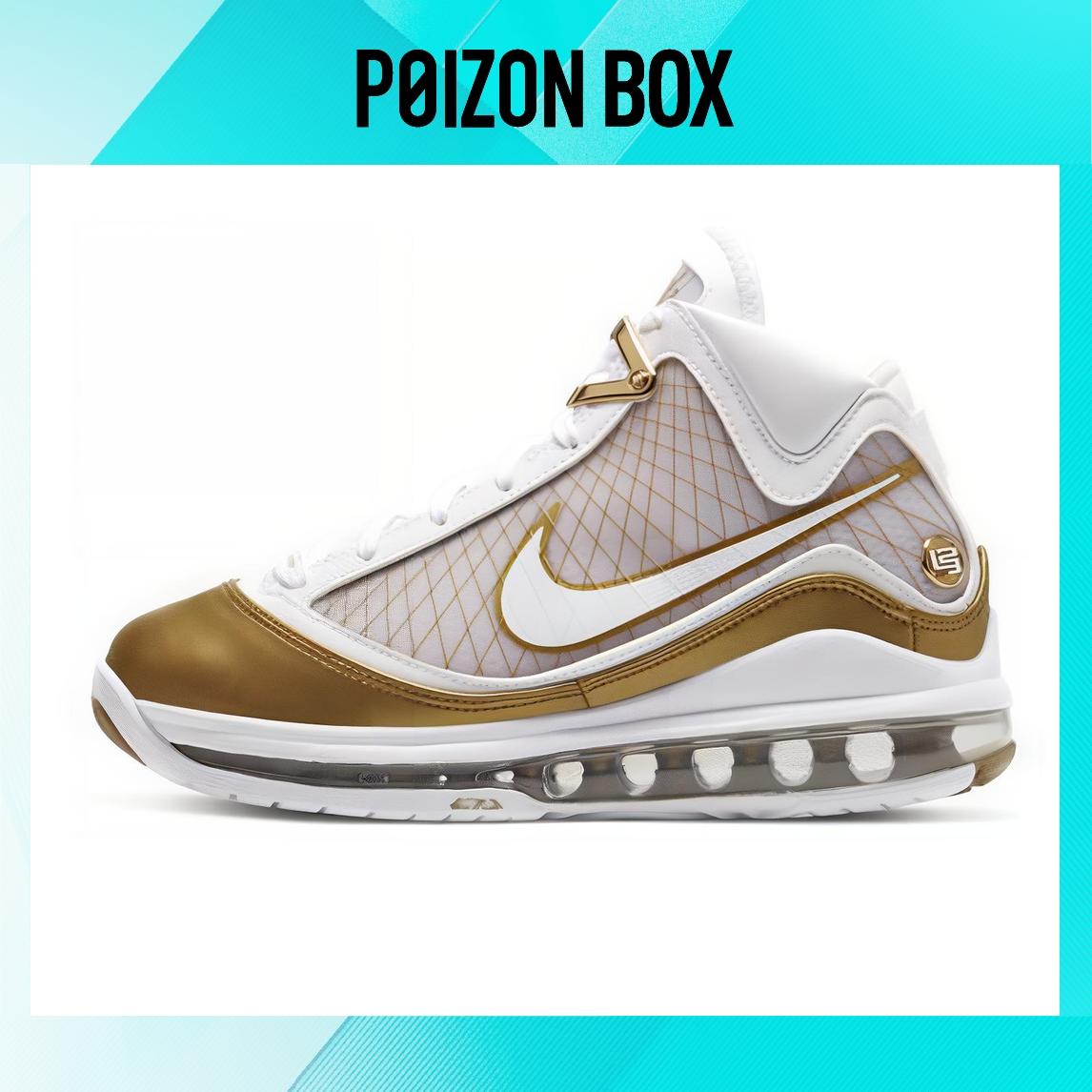 кроссовки Nike Lebron 7 Vintage Basketball shoes Women CK0719-100 
кроссовки Nike Lebron 7 Vintage Basketball shoes Women CK0719-100