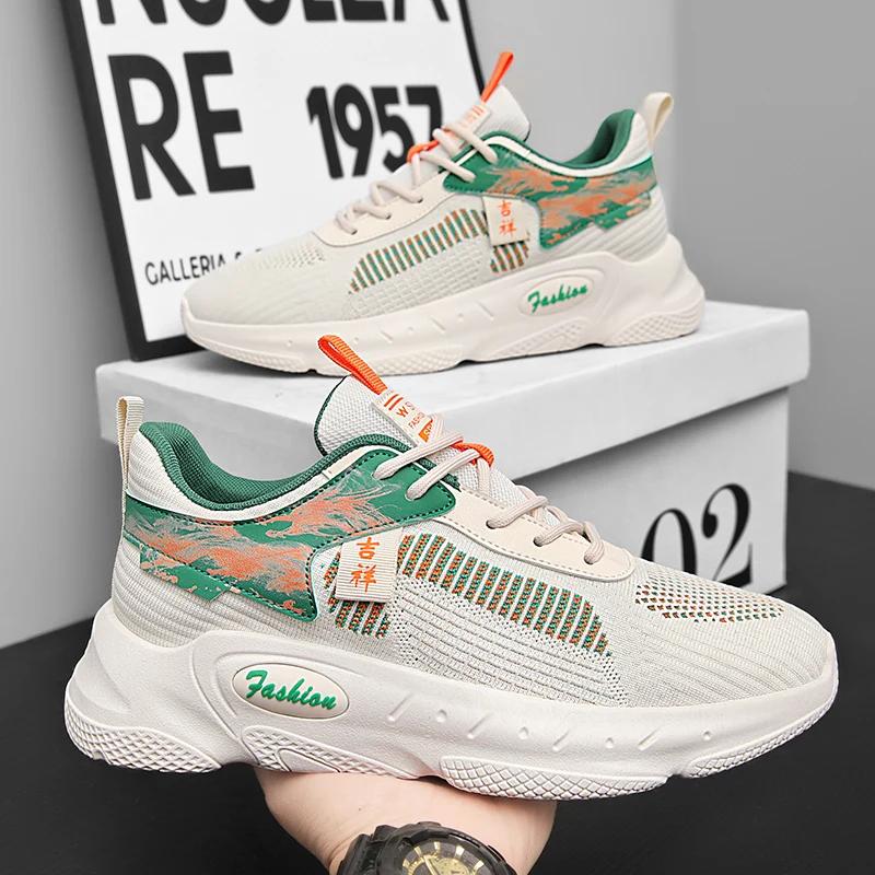 Casual Outdoor Comfort Breathable Wear-resistant Non-slip Matching Color Three Color Optional Walking Flat for Men and Women 39
Casual Outdoor Comfort Breathable Wear-resistant Non-slip Matching Color Three Color Optional Walking Flat for Men and Women 39