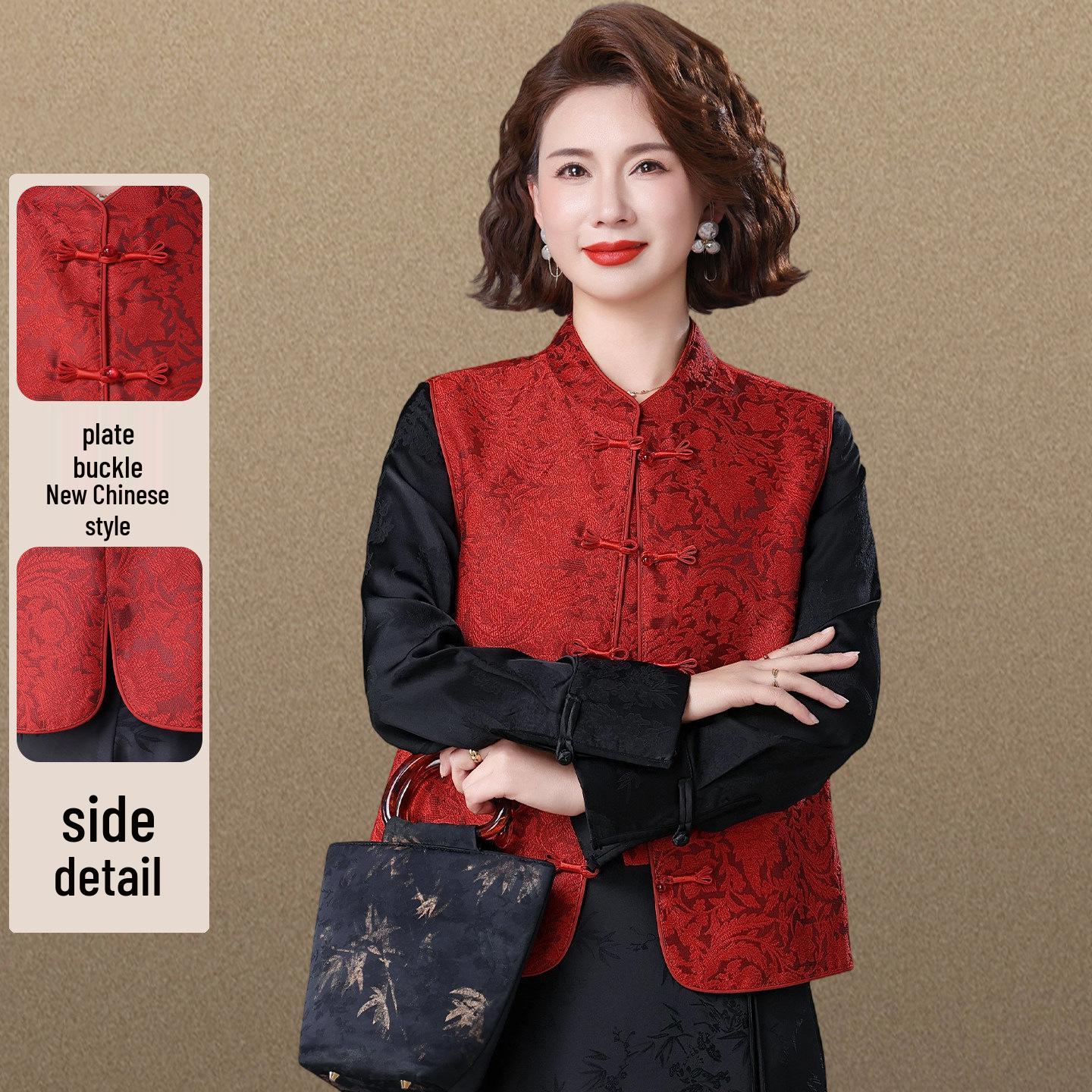 Elegant Red Chinese-Style Vest for Moms - Stylish Spring/Autumn Waistcoat for Middle-Aged and Elderly L (under 110 lbs)
Elegant Red Chinese-Style Vest for Moms - Stylish Spring/Autumn Waistcoat for Middle-Aged and Elderly L (under 110 lbs)