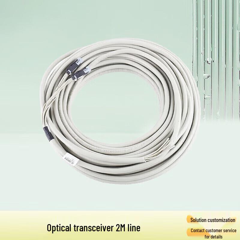 Huawei E1 & Network Gateway Relay Cables
Huawei E1 & Network Gateway Relay Cables