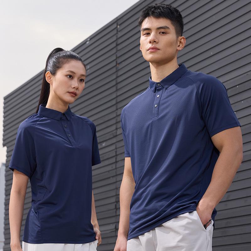 Quick-Dry Solid Color Polo Shirt - Unisex Short Sleeve, Breathable, Moisture-Wicking, Skin-Friendly, and Comfortable for Sports M EU
Quick-Dry Solid Color Polo Shirt - Unisex Short Sleeve, Breathable, Moisture-Wicking, Skin-Friendly, and Comfortable for Sports M EU