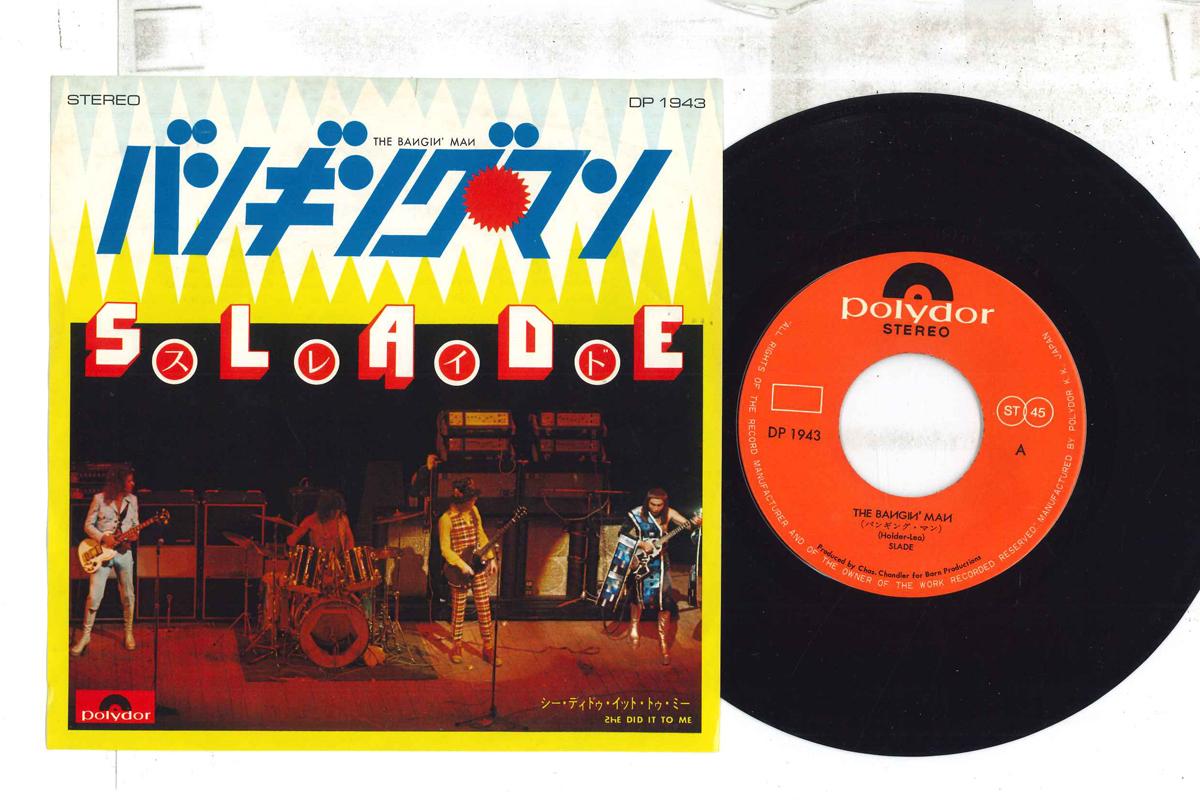 7-дюймовая пластинка SLADE - Bangin Man / She Did It To Me DP1943 POLYDOR 1974 Япония Рок
7-дюймовая пластинка SLADE - Bangin Man / She Did It To Me DP1943 POLYDOR 1974 Япония Рок
