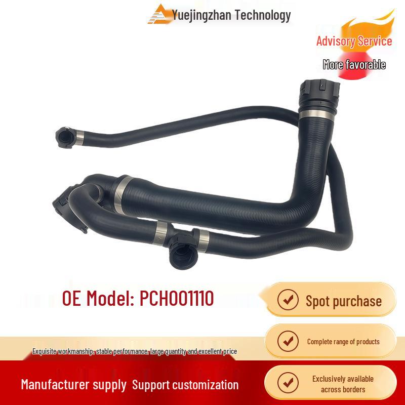 Water Pipe Rubber Hose for Land Rover Range Rover Other
Water Pipe Rubber Hose for Land Rover Range Rover Other