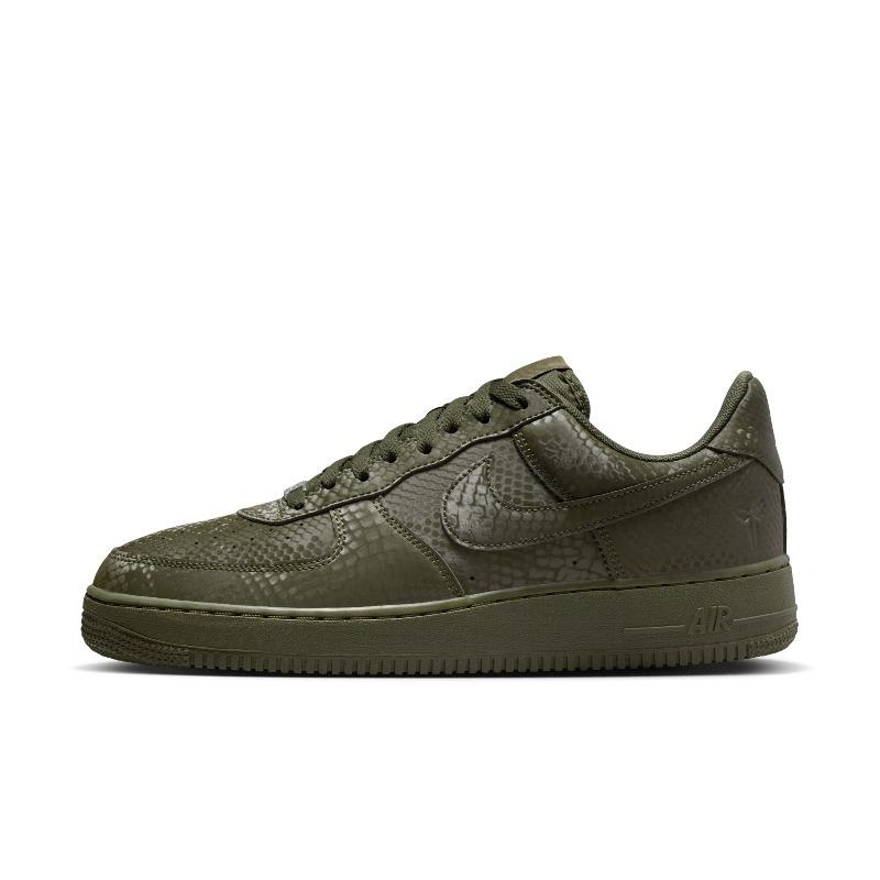 Nike Air Force One Men s Flat Running Shoes - NIKE KOBE AIR FORCE 1 IB0018 35.5 зелёный
Nike Air Force One Men s Flat Running Shoes - NIKE KOBE AIR FORCE 1 IB0018 35.5 зелёный