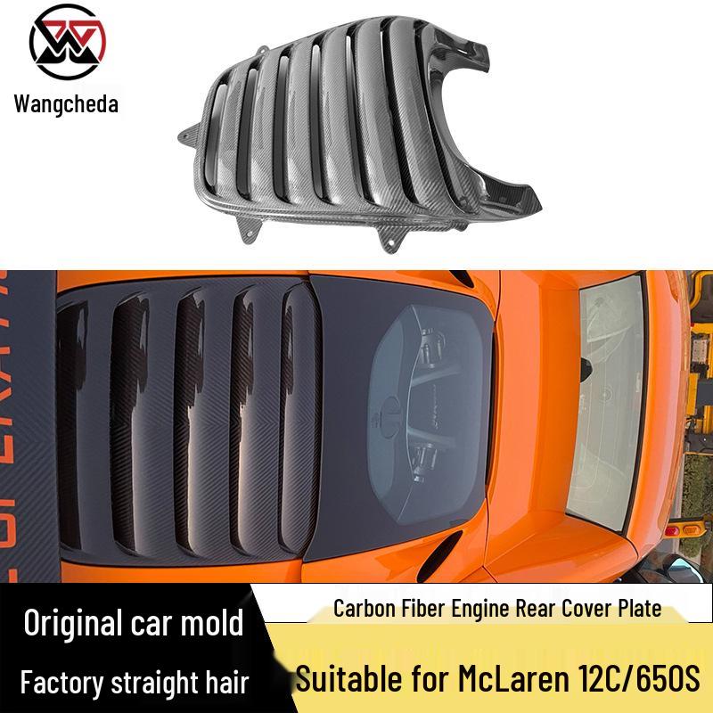 McLaren MP4 12C/625C/650S Carbon Fiber Engine Rear Cover
McLaren MP4 12C/625C/650S Carbon Fiber Engine Rear Cover