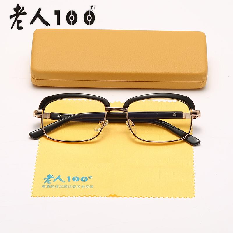 Пожилые 100 подлинных бровей плюс очки для чтения с пленкой, стеклянные части мужских и женских очков для старения, зеркало для бровей с большой оправой 596 + 400 glass plus film
Пожилые 100 подлинных бровей плюс очки для чтения с пленкой, стеклянные части мужских и женских очков для старения, зеркало для бровей с большой оправой 596 + 400 glass plus film