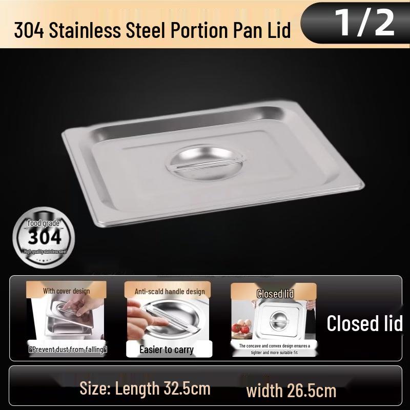 304 Stainless Steel Food Pan & Lid
304 Stainless Steel Food Pan & Lid