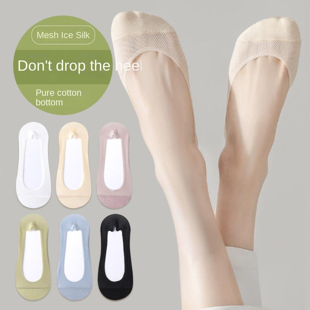 4Pairs Solid Color Boat Socks Set Women Low Cut Non-slip Toe Socks Summer Spring StyleD
4Pairs Solid Color Boat Socks Set Women Low Cut Non-slip Toe Socks Summer Spring StyleD