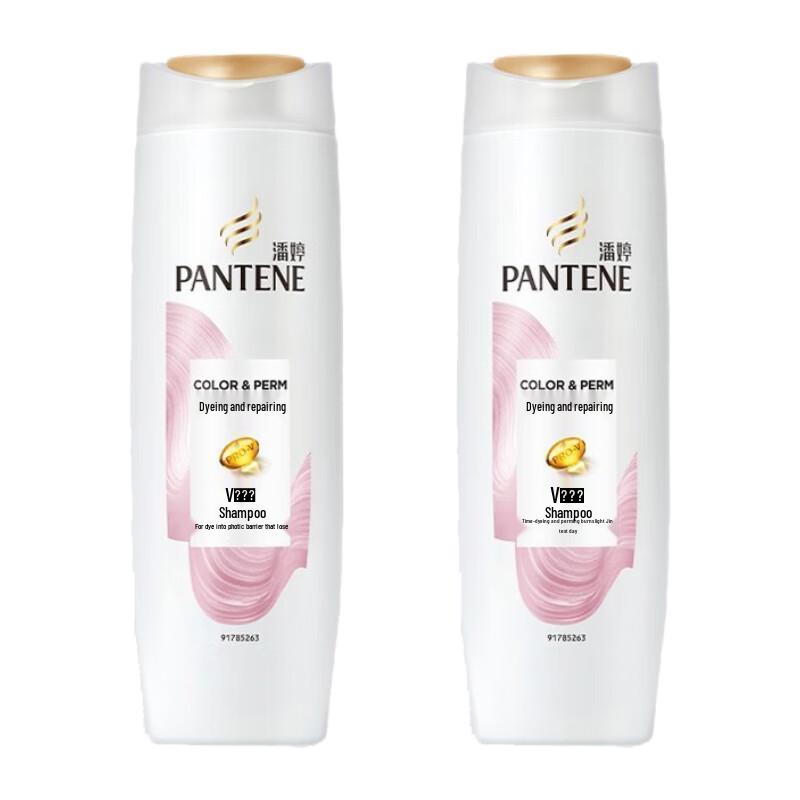 Pantene Amino Acid Dye Perm Repair Shampoo
Pantene Amino Acid Dye Perm Repair Shampoo
