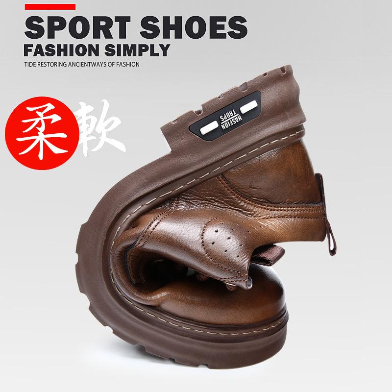 2025 autumn leather shoes men s genuine leather casual outdoor single shoes men s trend British style tooling retro men s shoes 37
2025 autumn leather shoes men s genuine leather casual outdoor single shoes men s trend British style tooling retro men s shoes 37