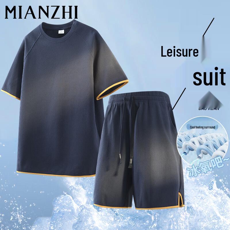 Men s Summer Breathable Cool Sportswear Set XL
Men s Summer Breathable Cool Sportswear Set XL
