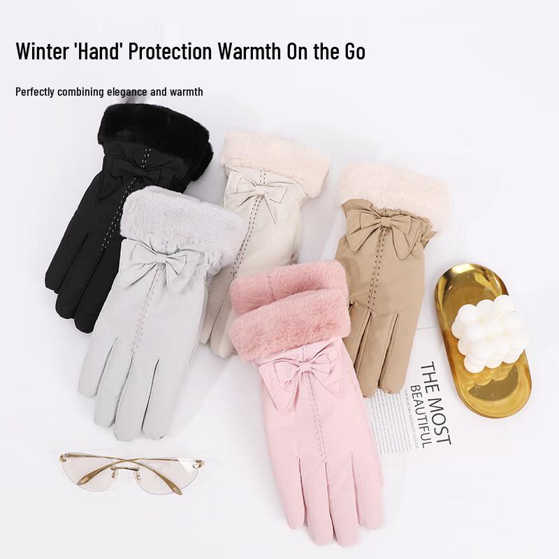 Женские зимние термоперчатки K116 с сенсорным экраном и бантиком 2 Pairs
Женские зимние термоперчатки K116 с сенсорным экраном и бантиком 2 Pairs