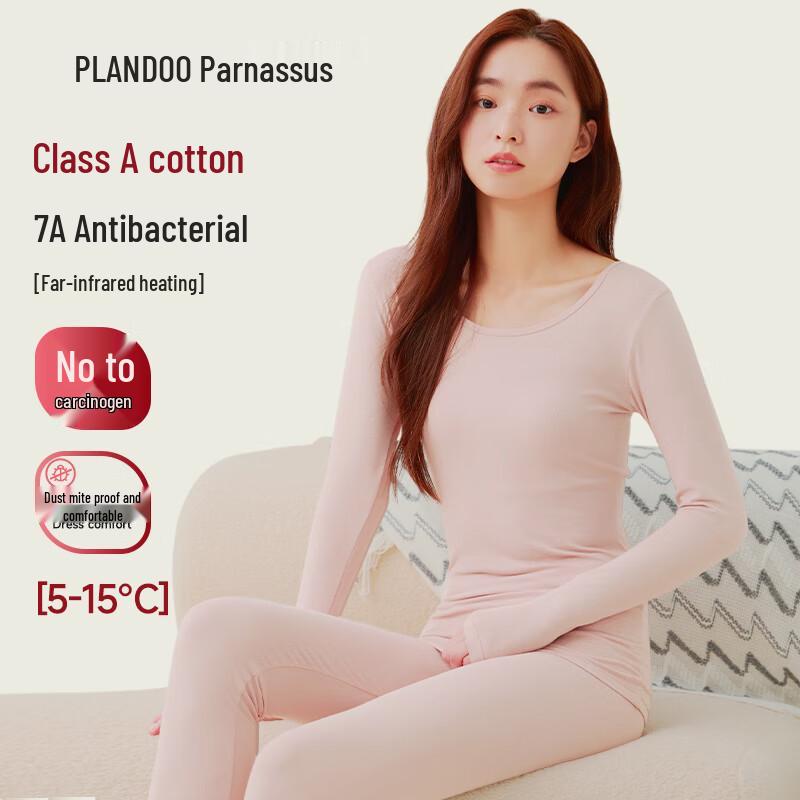 Palando Women s Anti-Mite Antibacterial Pure Cotton Thermal Base Layer Set M
Palando Women s Anti-Mite Antibacterial Pure Cotton Thermal Base Layer Set M