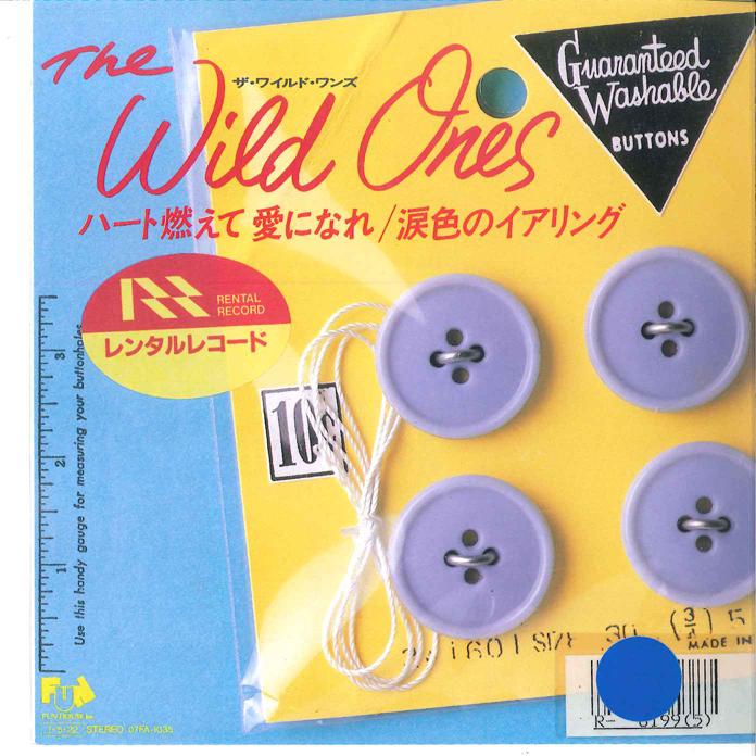 7inch Record WILD ONES - Heart Moete Ai Ni Nare / Namida No 07FA1035 FUN HOUSE 1985 Japan Japanese Pop/Rock Used
7inch Record WILD ONES - Heart Moete Ai Ni Nare / Namida No 07FA1035 FUN HOUSE 1985 Japan Japanese Pop/Rock Used