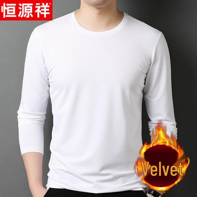 Hengyuanxiang Men s Thermal Round Neck Long Sleeve Base Shirt 56/3XL
Hengyuanxiang Men s Thermal Round Neck Long Sleeve Base Shirt 56/3XL