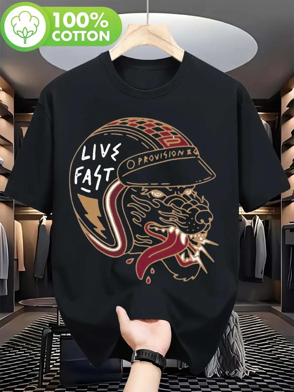 Plus Size Graphic T-shirt - Live Fast Football Design S
Plus Size Graphic T-shirt - Live Fast Football Design S