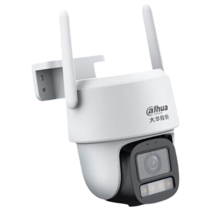 Dahua 5MP 4G AI PTZ Outdoor Security Camera CN plug (adapter included)
Dahua 5MP 4G AI PTZ Outdoor Security Camera CN plug (adapter included)