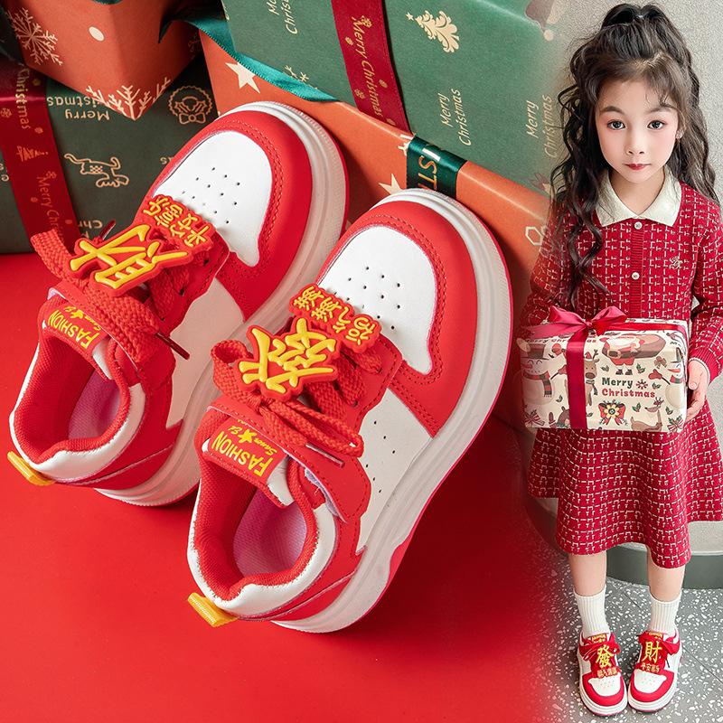 Kids Spring Red Low Top Casual Sneakers Boys Girls Flat Running Shoes size 26 красный
Kids Spring Red Low Top Casual Sneakers Boys Girls Flat Running Shoes size 26 красный