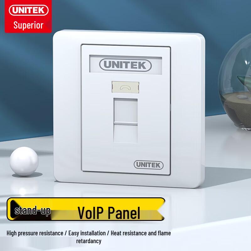UGREEN Single Port Network & Telephone Wall Plate
UGREEN Single Port Network & Telephone Wall Plate