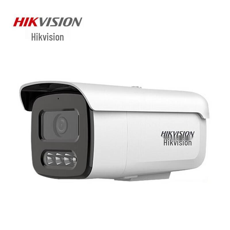 HIKVISION 2MP Full-Color Bullet Network Camera CN plug (adapter included)
HIKVISION 2MP Full-Color Bullet Network Camera CN plug (adapter included)