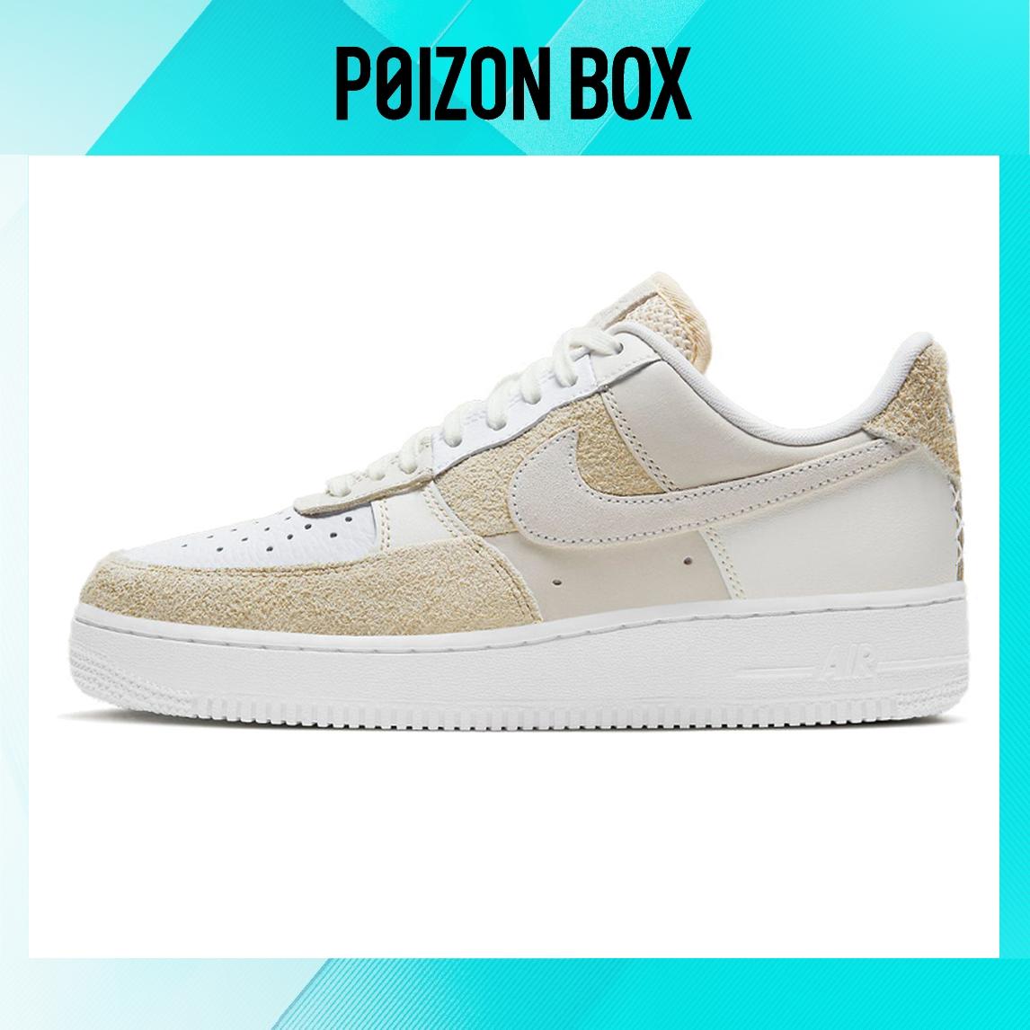 кроссовки Nike Air Force 1 Low Skateboarding Shoes Women DD6618-100
кроссовки Nike Air Force 1 Low Skateboarding Shoes Women DD6618-100
