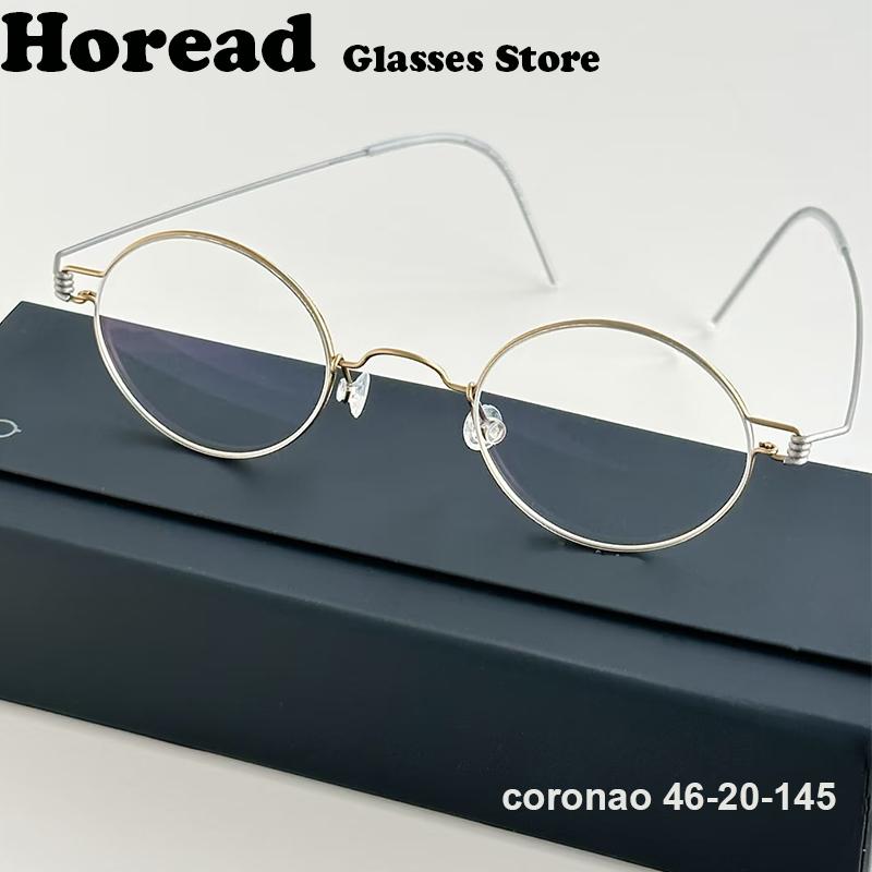 2025 Denmark Pure Titanium Small Round Glasses Frame Men Women Screwless Ultralight Eyeglasses Fashion Simple Optical Eyewear
2025 Denmark Pure Titanium Small Round Glasses Frame Men Women Screwless Ultralight Eyeglasses Fashion Simple Optical Eyewear