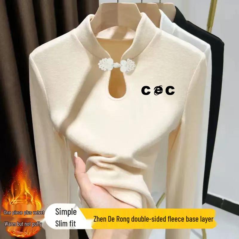 New Chinese Style Frog Button T-shirt: Women s Long Sleeve Stand Collar, Water Drop Collar Print, Warm Autumn Winter Versatile Top XL (115-130 jin)
New Chinese Style Frog Button T-shirt: Women s Long Sleeve Stand Collar, Water Drop Collar Print, Warm Autumn Winter Versatile Top XL (115-130 jin)