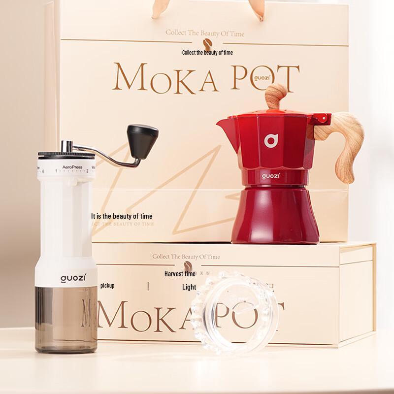 Gozzie Moment GZ-F05 3-Cup Mocha Coffee Set
Gozzie Moment GZ-F05 3-Cup Mocha Coffee Set