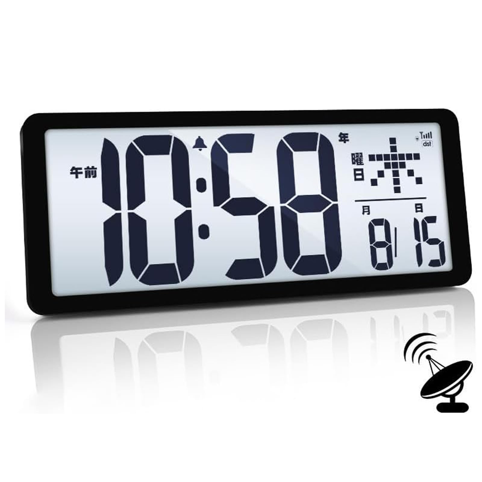 GHDVOP Digital Radio Large Wall Hanging Alarm LCD Large Wall Tabletop Automatic Light Sensitive Automatic Time Backlight Battery Time Rotation of the
GHDVOP Digital Radio Large Wall Hanging Alarm LCD Large Wall Tabletop Automatic Light Sensitive Automatic Time Backlight Battery Time Rotation of the
