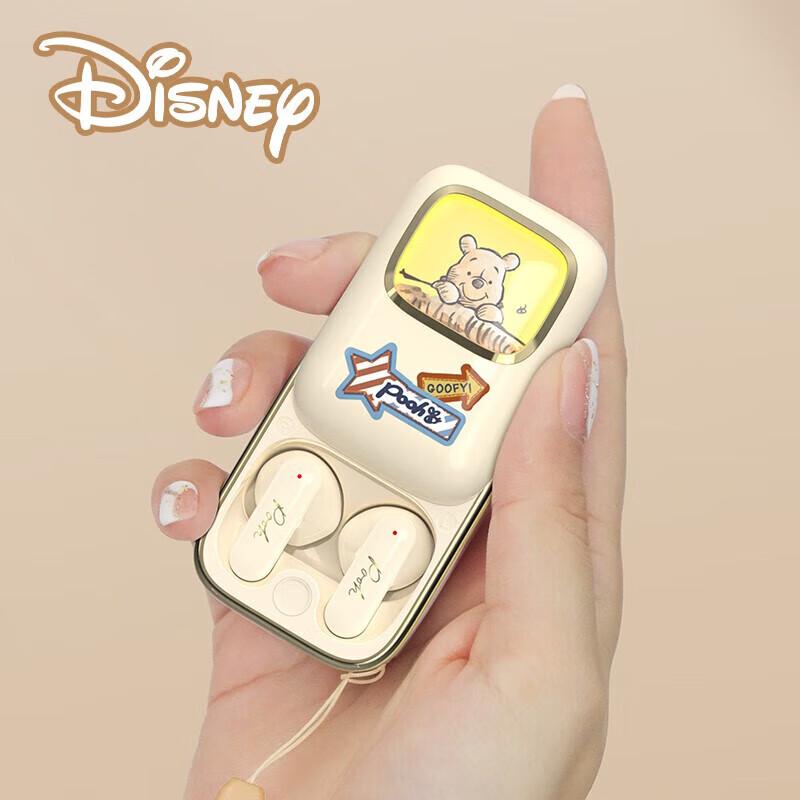 DISNEY Q10 Winnie the Pooh True Wireless Bluetooth Earbuds
DISNEY Q10 Winnie the Pooh True Wireless Bluetooth Earbuds