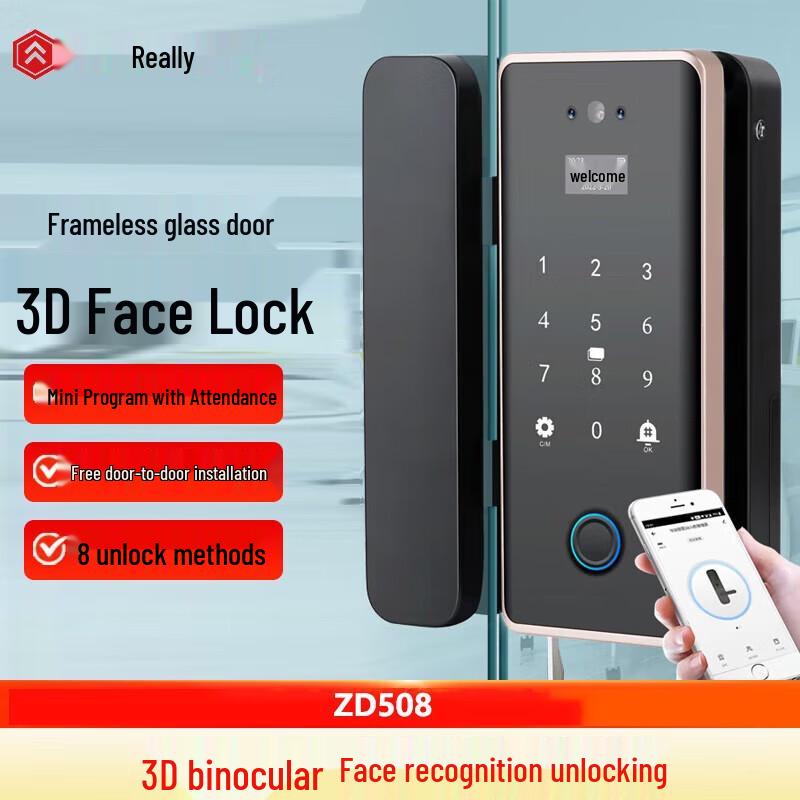 Realand ZD508 Face & Fingerprint Smart Glass Door Lock
Realand ZD508 Face & Fingerprint Smart Glass Door Lock