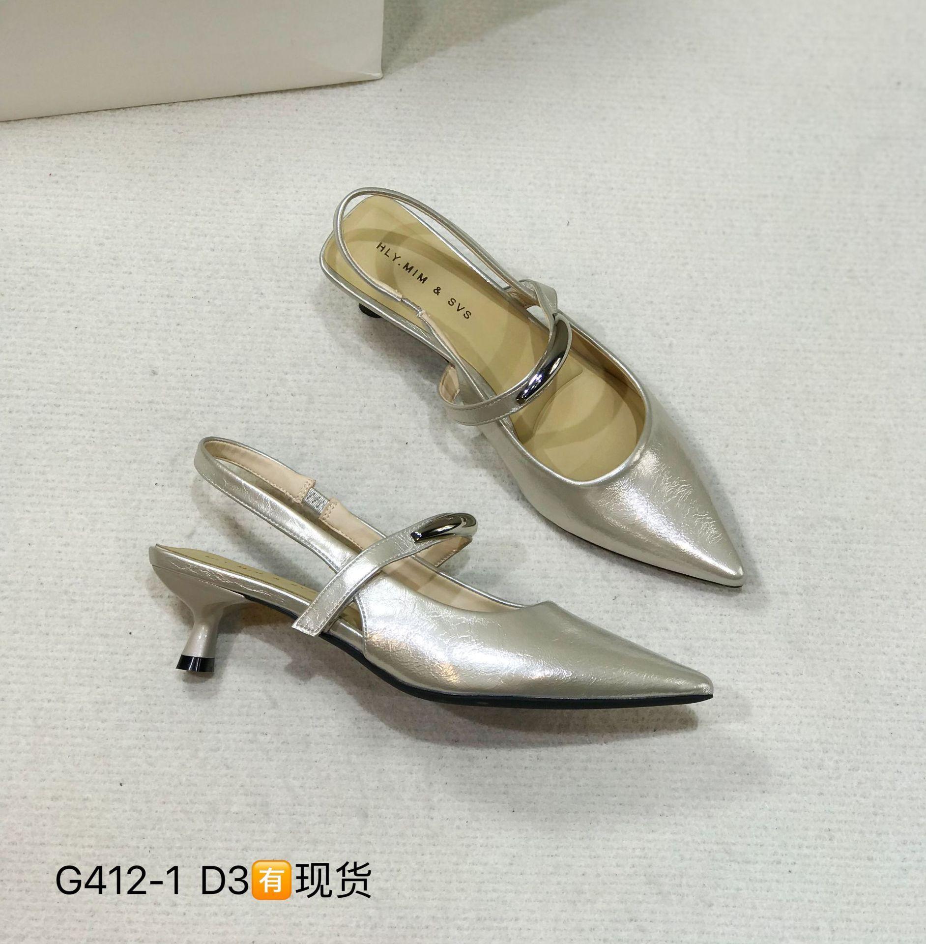 Front bag and rear sandals French summer women s height increase French temperament versatile pointed head shallow mouth word with cat heel sandals wo 39 золотой
Front bag and rear sandals French summer women s height increase French temperament versatile pointed head shallow mouth word with cat heel sandals wo 39 золотой