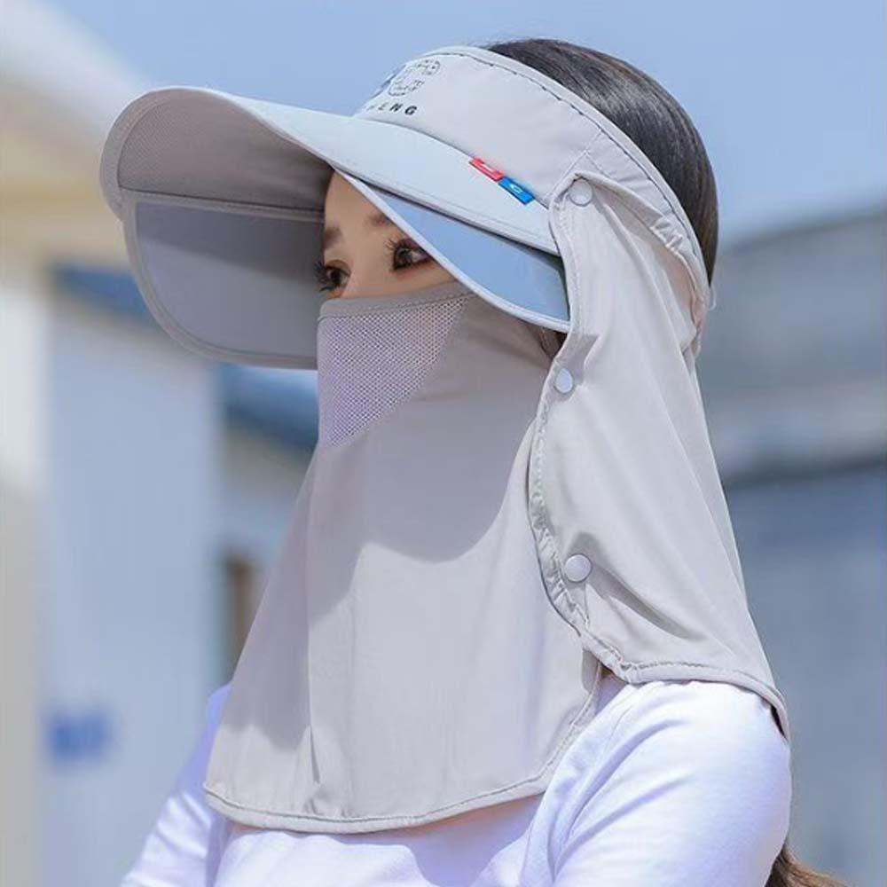 Detachable Ice Silk Visor Cap Mesh Mouth Cover Anti-UV Sun Visor Sunshade Shawl Cap Outdoor бежевий
Detachable Ice Silk Visor Cap Mesh Mouth Cover Anti-UV Sun Visor Sunshade Shawl Cap Outdoor бежевий