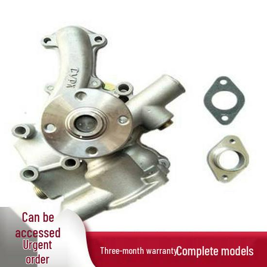 Cummins A2300 Water Pump 4900469 for Excavator Diesel Engine Yes
Cummins A2300 Water Pump 4900469 for Excavator Diesel Engine Yes