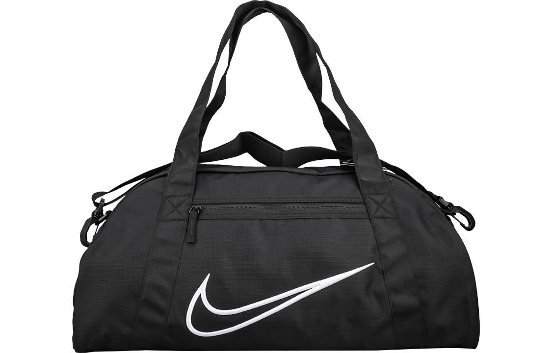 Nike Polyester Gym Bag Travel Bag Unisex Black DA1746-010
Nike Polyester Gym Bag Travel Bag Unisex Black DA1746-010