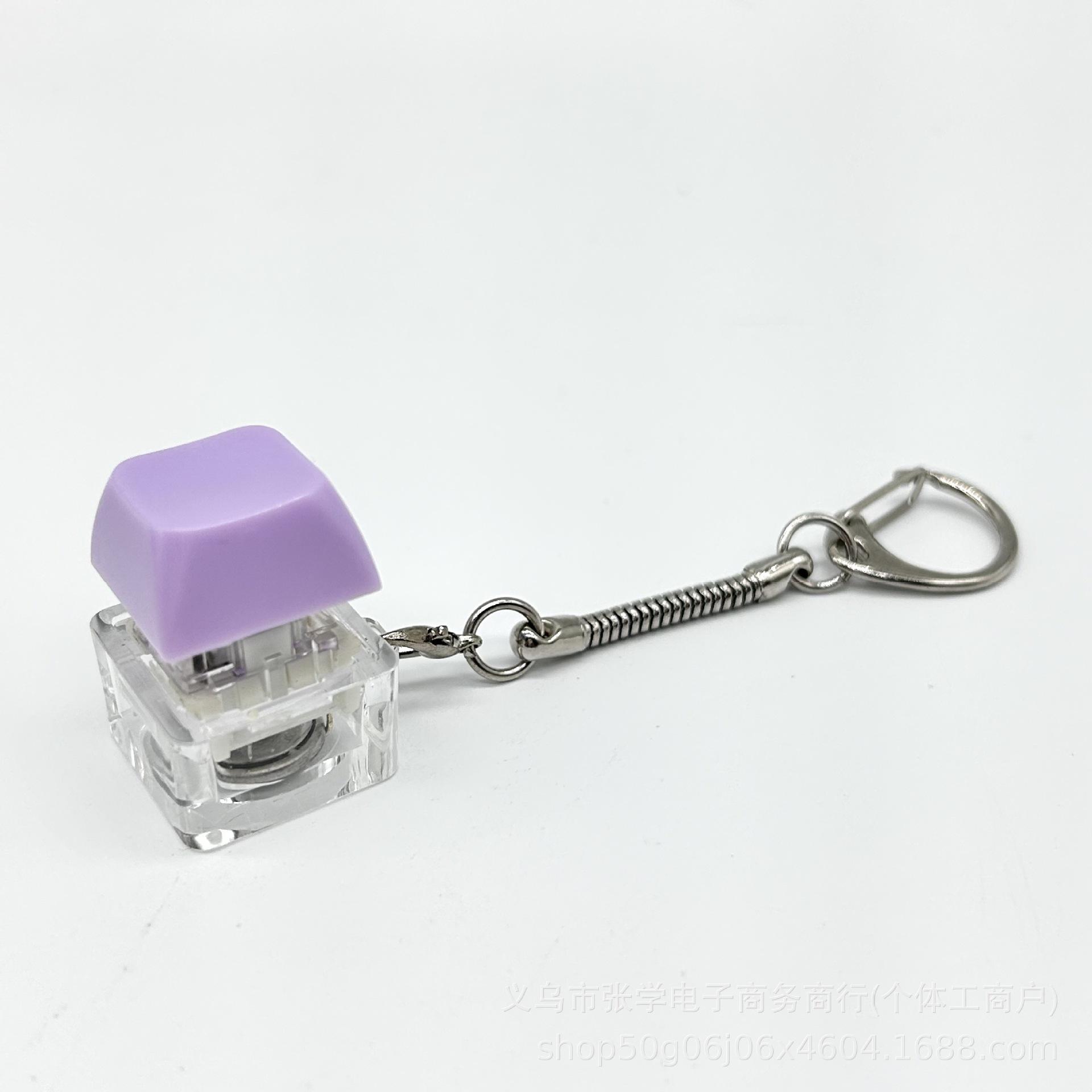 Creative Decompression Button Pinch Music Vent Decompression Artifact Key Pendant Gadget Finger Boring Decompression Toy non-luminous світло-фіолетового кольору
Creative Decompression Button Pinch Music Vent Decompression Artifact Key Pendant Gadget Finger Boring Decompression Toy non-luminous світло-фіолетового кольору