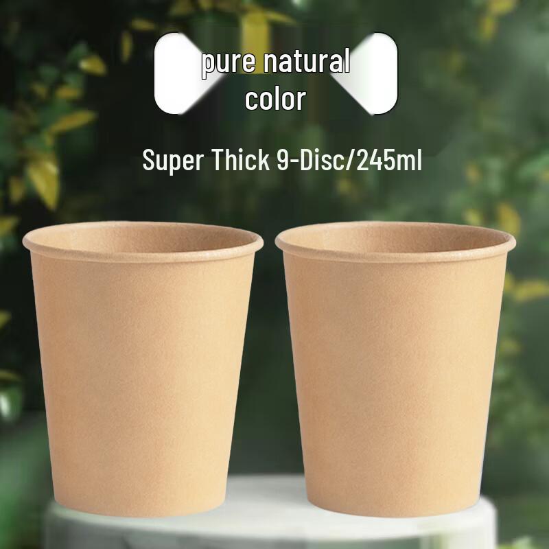 Glacier Disposable Paper Cups
Glacier Disposable Paper Cups