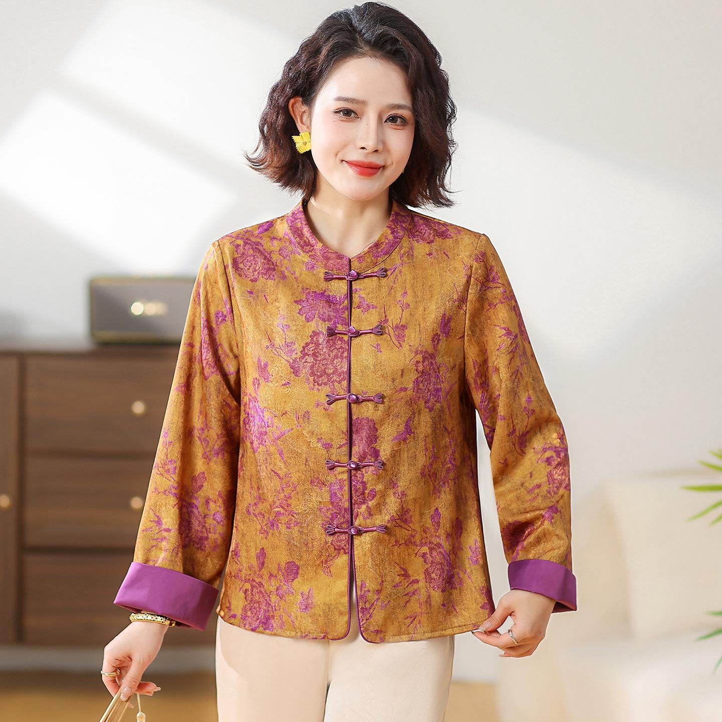 Stylish National Style Frog Button Jacket & Wide-Leg Pants Set for Women - 2026 Spring/Autumn Fashion 5XL
Stylish National Style Frog Button Jacket & Wide-Leg Pants Set for Women - 2026 Spring/Autumn Fashion 5XL