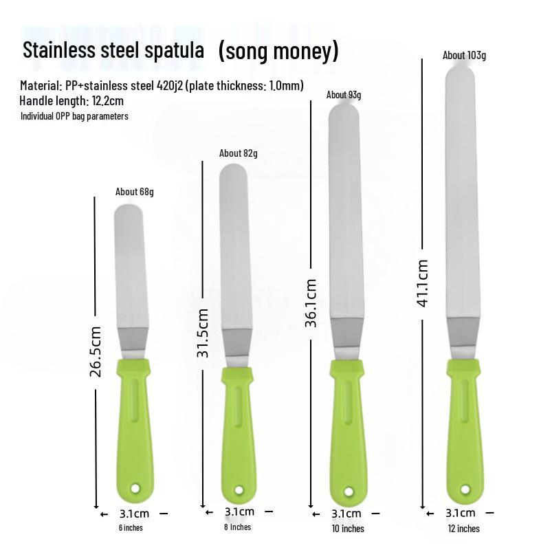 Лопатка и скребок из нержавеющей стали для разглаживания торта для выпечки
Лопатка и скребок из нержавеющей стали для разглаживания торта для выпечки