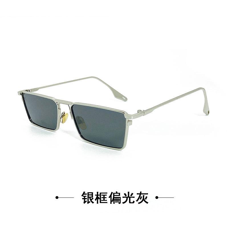 Narrow Frame Sunglasses Personalized Retro Metal Square Polarized Night Vision Glasses Men S And Women S Trendy Sunglasses
Narrow Frame Sunglasses Personalized Retro Metal Square Polarized Night Vision Glasses Men S And Women S Trendy Sunglasses