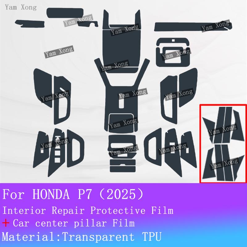 For HONDA P7 2025 Car LED Navigation Dashboard Protective Full set interior Film Center Console Sticker Cover Film B Pillar Film For RHD
For HONDA P7 2025 Car LED Navigation Dashboard Protective Full set interior Film Center Console Sticker Cover Film B Pillar Film For RHD