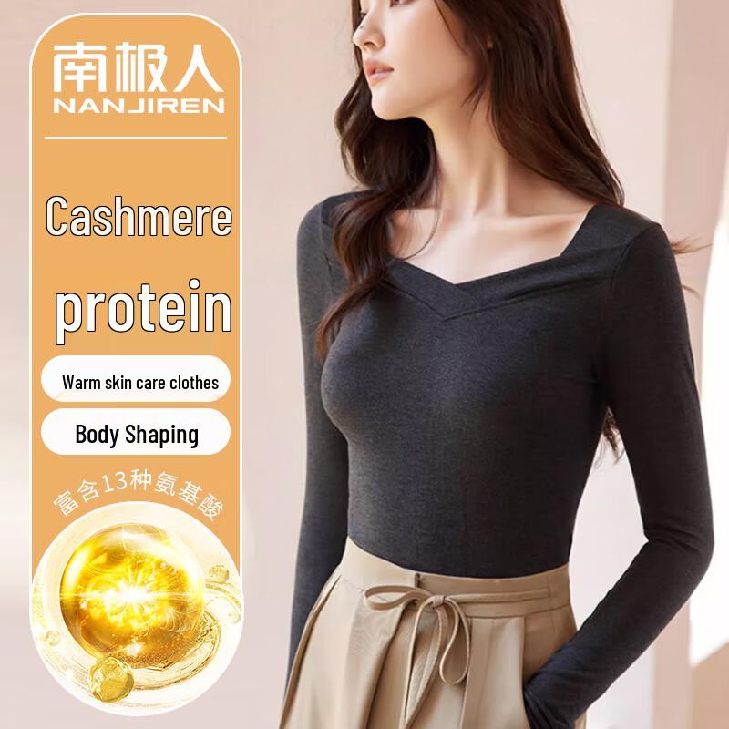 Women s Slim Fit V-Neck Base Layer Top 1
Women s Slim Fit V-Neck Base Layer Top 1