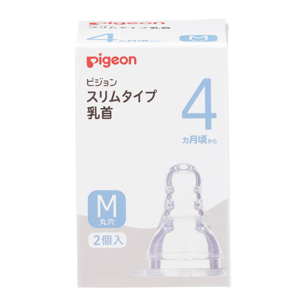 Pigeon Slim Type Medium Nipple Round for ages 4 months and up (2 pieces) - Hole,
Pigeon Slim Type Medium Nipple Round for ages 4 months and up (2 pieces) - Hole,