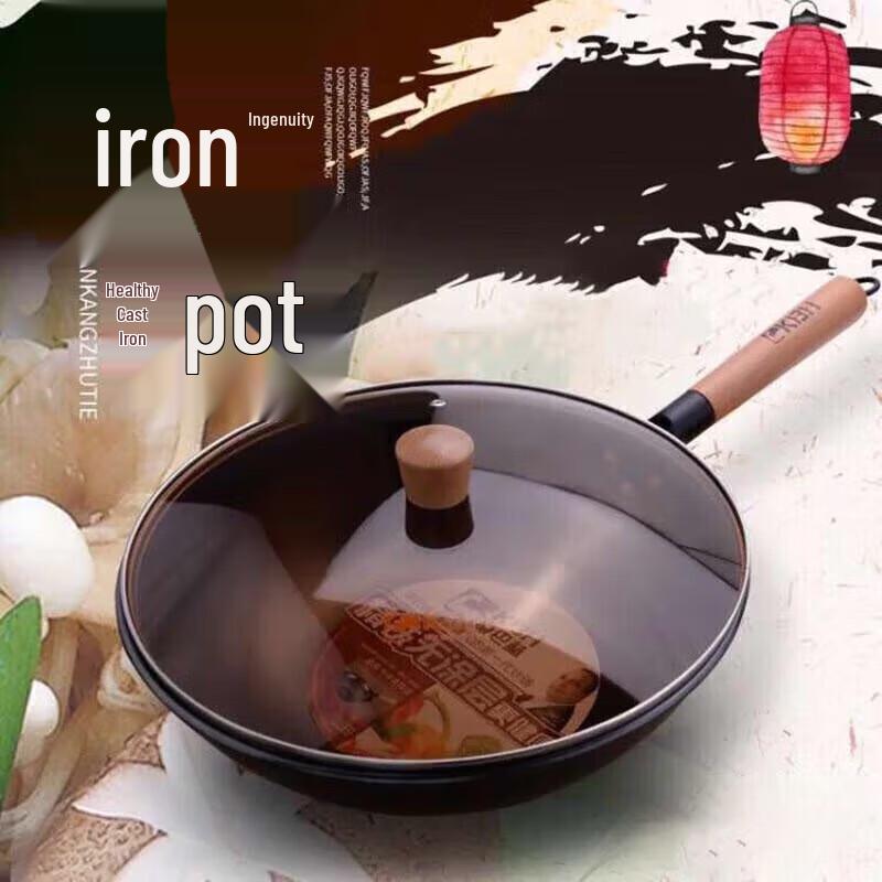 Kangbach 32cm Fine Iron Wok
Kangbach 32cm Fine Iron Wok