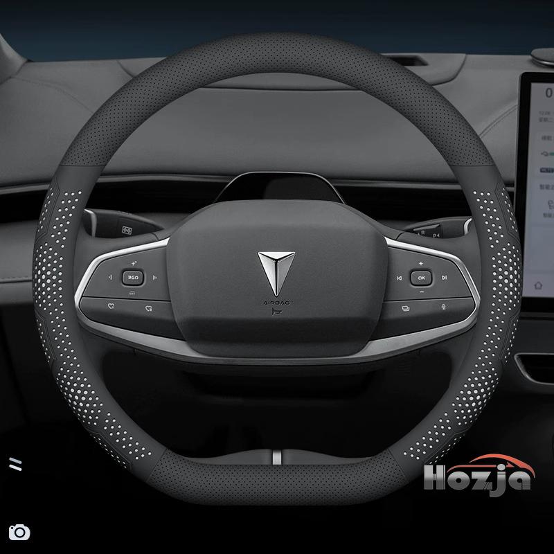 New style Leather Car Steering Wheel Cover for Changan Deepal S05 S07 S09 G318 2022 2023 2024 2025 2026 Accessories
New style Leather Car Steering Wheel Cover for Changan Deepal S05 S07 S09 G318 2022 2023 2024 2025 2026 Accessories