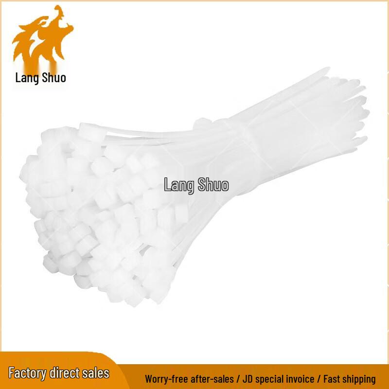Lángshuò Self-Locking Nylon Cable Ties
Lángshuò Self-Locking Nylon Cable Ties