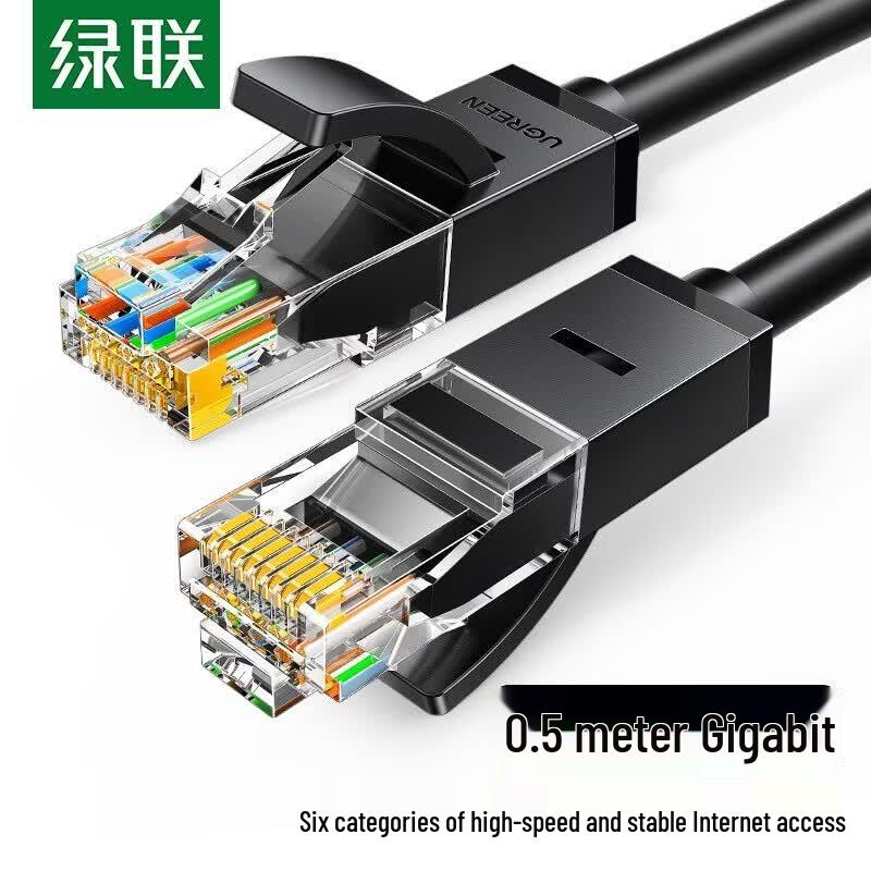 UGREEN CAT6 Gigabit Ethernet Patch Cable
UGREEN CAT6 Gigabit Ethernet Patch Cable