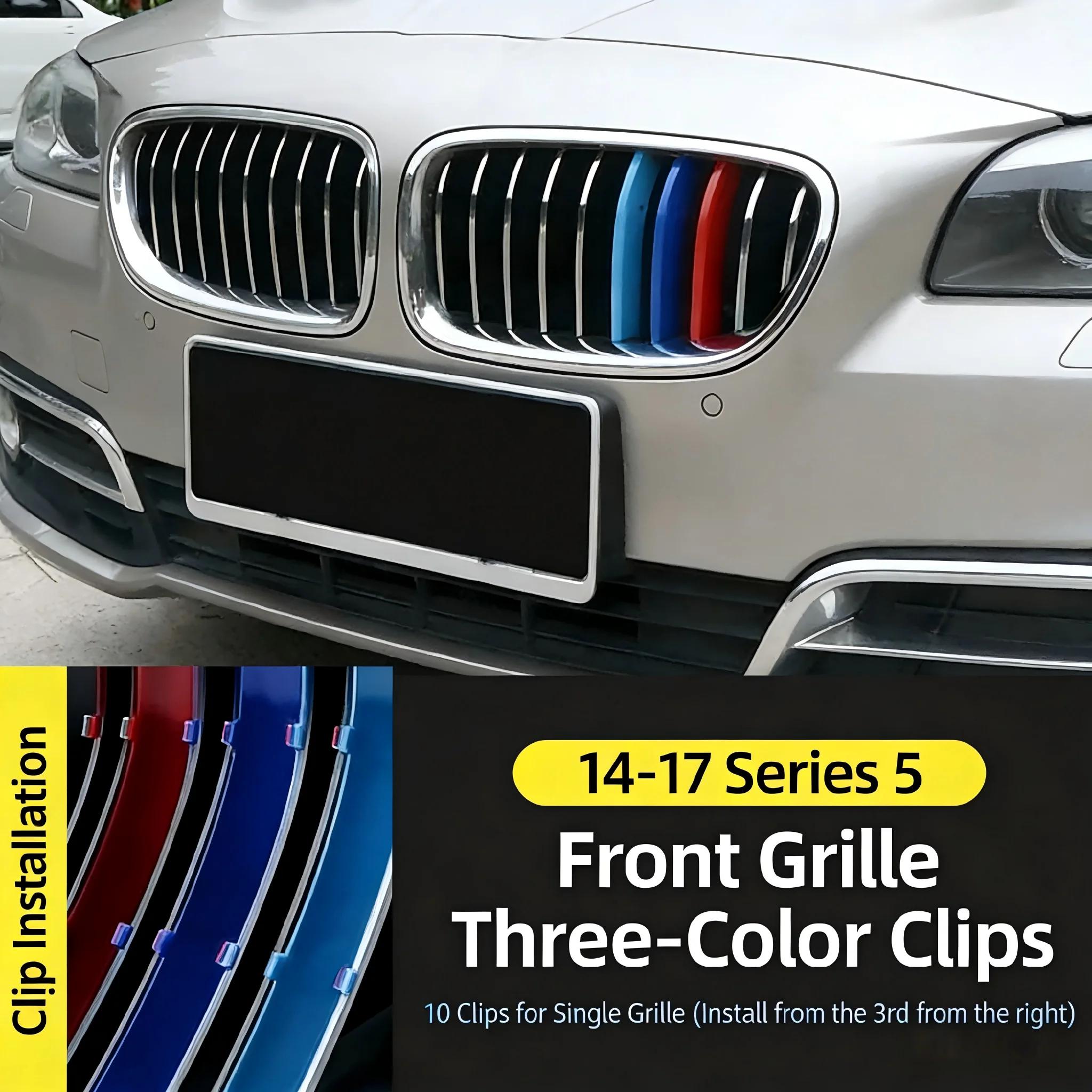 Suitable for 04-23 BMW 5 Series modification 525 535 523 530 540liE60 grille tri color buckle decorative strip XS
Suitable for 04-23 BMW 5 Series modification 525 535 523 530 540liE60 grille tri color buckle decorative strip XS
