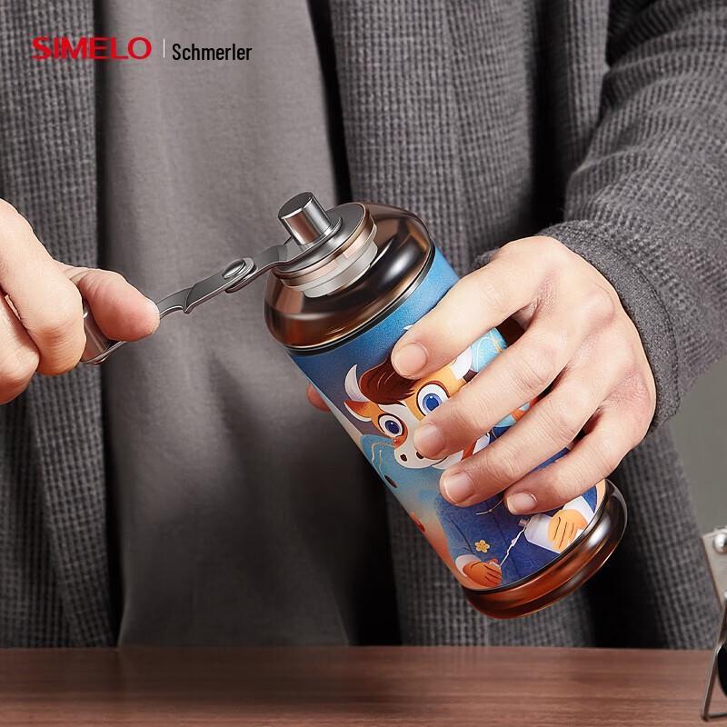 SIMELO Manual Coffee Grinder
SIMELO Manual Coffee Grinder