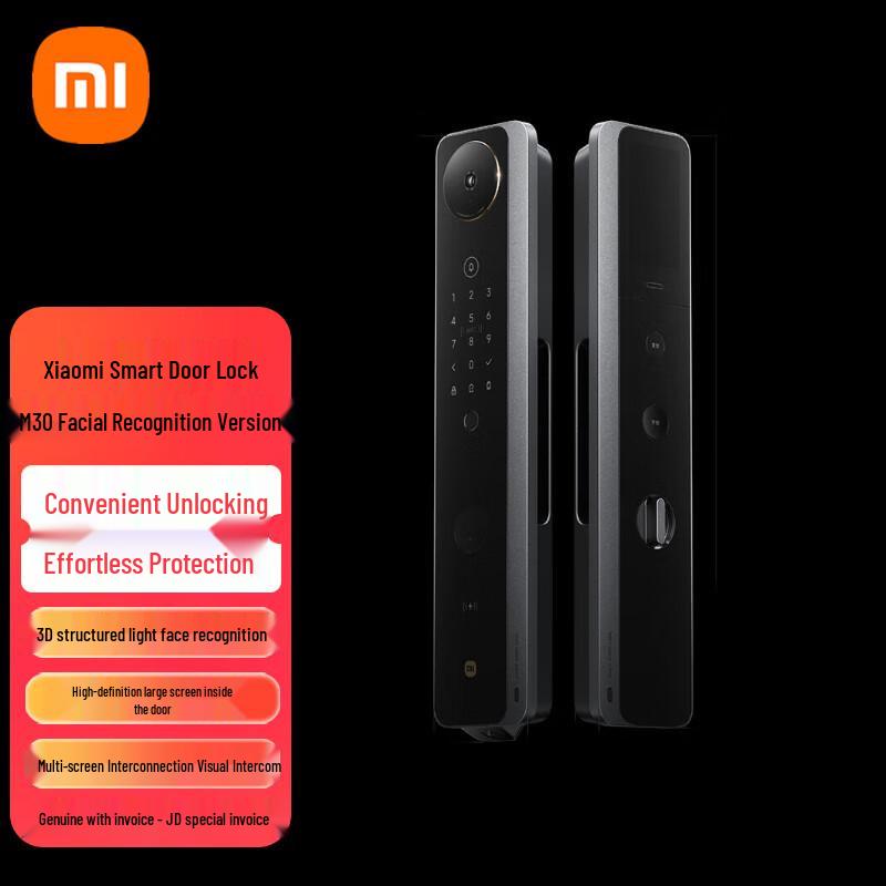 Xiaomi M30 Smart Door Lock
Xiaomi M30 Smart Door Lock